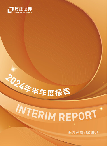 Thumbnail Founder Securities Half-year Report 2024-h1