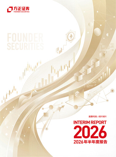 Thumbnail Founder Securities Half-year Report 2026-h1