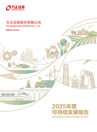 Thumbnail Founder Securities Sustainability Report 2025