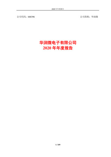 Thumbnail China Resources Microelectronics Annual Report 2020