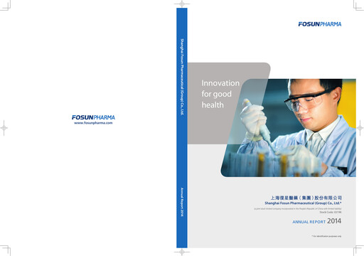Thumbnail Fosun Pharma Annual Report 2014