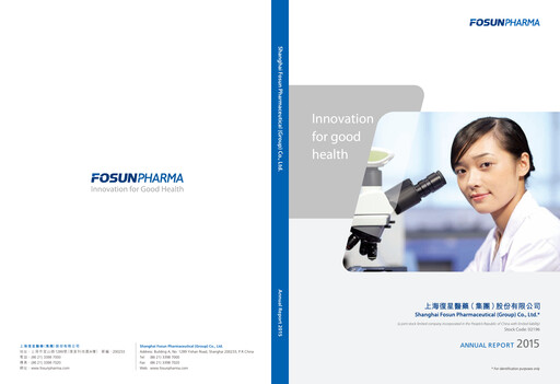 Thumbnail Fosun Pharma Annual Report 2015