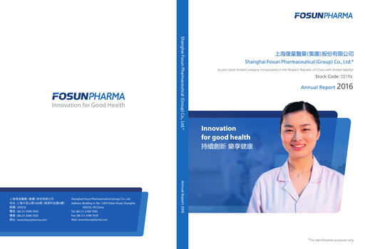 Thumbnail Fosun Pharma Annual Report 2016
