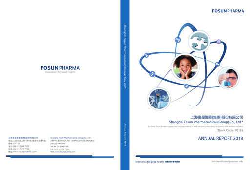 Thumbnail Fosun Pharma Annual Report 2018