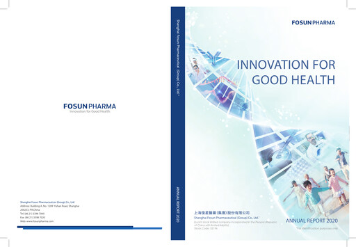 Thumbnail Fosun Pharma Annual Report 2020