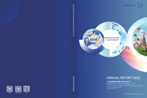 Thumbnail Fosun Pharma Annual Report 2023