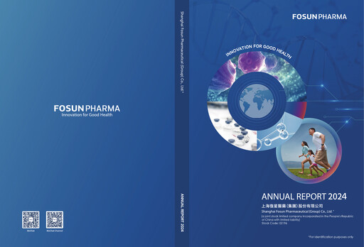 Thumbnail Fosun Pharma Annual Report 2024