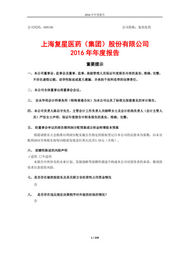 Thumbnail Fosun Pharma Annual Report 2016