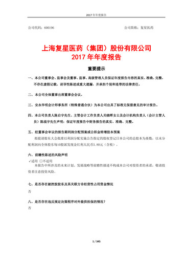 Thumbnail Fosun Pharma Annual Report 2017