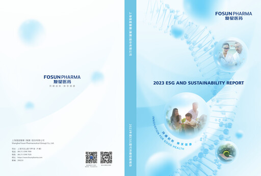 Thumbnail Fosun Pharma ESG Report 2023