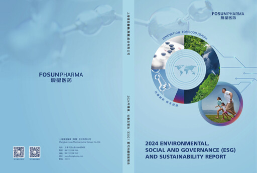 Thumbnail Fosun Pharma ESG Report 2024