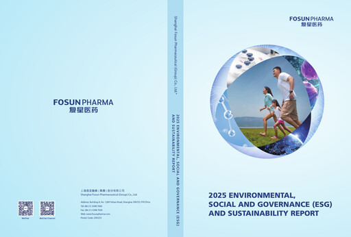 Thumbnail Fosun Pharma ESG Report 2025