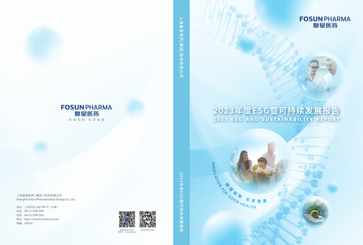 Thumbnail Fosun Pharma ESG Report 2023