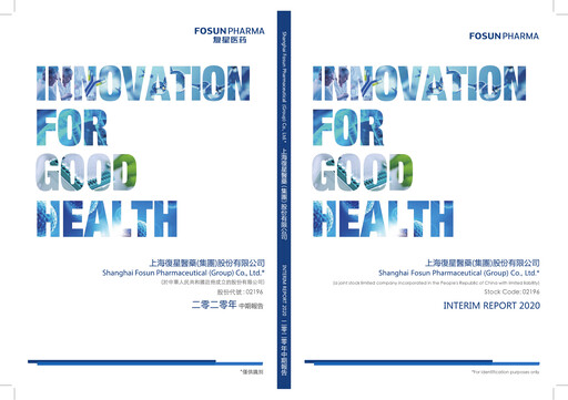 Thumbnail Fosun Pharma Half-year Report 2020-h1