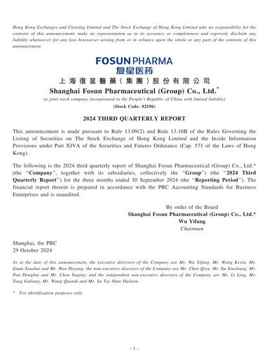 Thumbnail Fosun Pharma Quarterly Report 2024-q3
