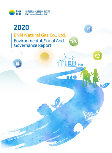 Thumbnail ENN Natural Gas Co.,Ltd. ESG Report 2020