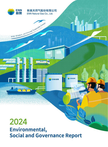 Thumbnail ENN Natural Gas Co.,Ltd. ESG Report 2024