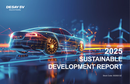 Thumbnail Desay SV Sustainability Report 2025