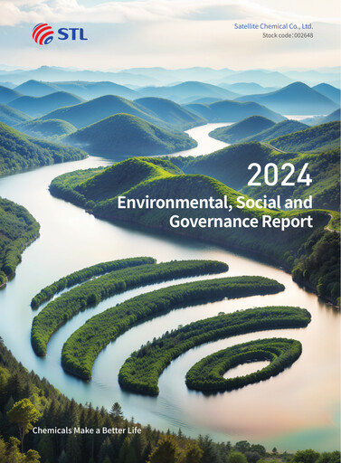 Thumbnail Satellite Chemical ESG Report 2024