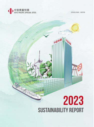Miniature Citic Pacific Special Steel Group Rapport de durabilité 2023