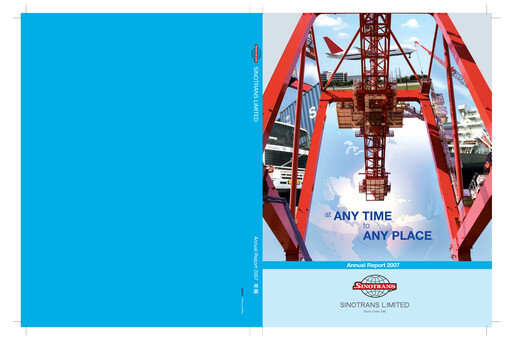 Thumbnail Sinotrans Limited Annual Report 2007