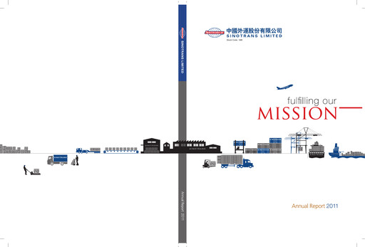 Thumbnail Sinotrans Limited Annual Report 2011