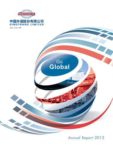 Thumbnail Sinotrans Limited Annual Report 2012