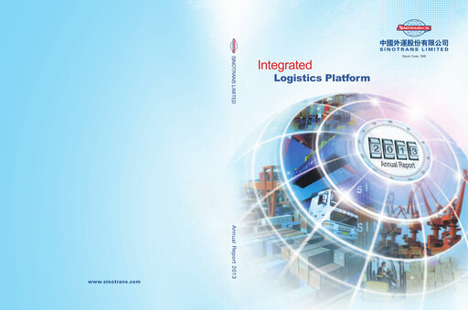 Thumbnail Sinotrans Limited Annual Report 2013