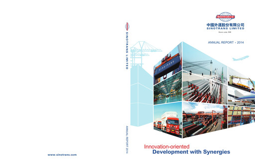 Thumbnail Sinotrans Limited Annual Report 2014