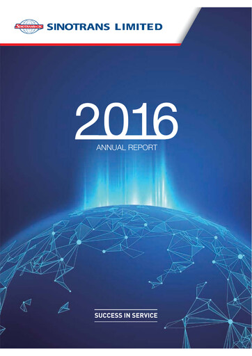 Thumbnail Sinotrans Limited Annual Report 2016