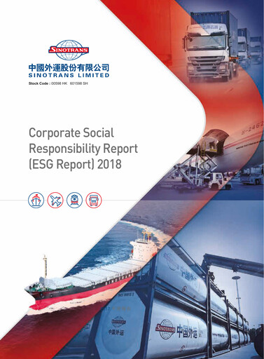 Thumbnail Sinotrans Limited ESG Report 2018