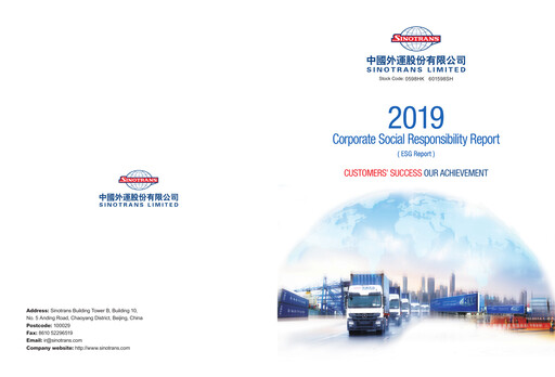 Thumbnail Sinotrans Limited ESG Report 2019