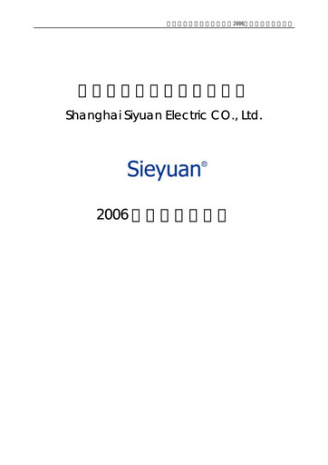 Thumbnail Sieyuan Electric Quarterly Report 2006-q1