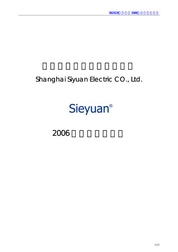Thumbnail Sieyuan Electric Quarterly Report 2006-q3
