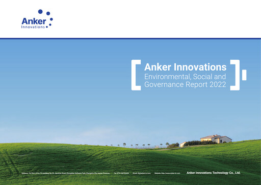 Miniature Anker Innovations Rapport ESG 2022
