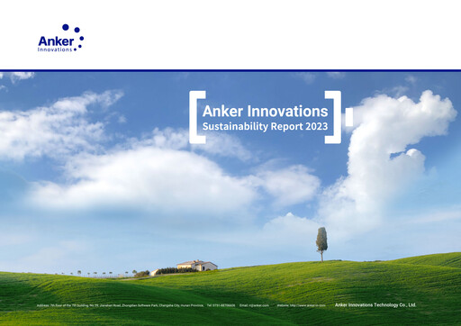 Thumbnail Anker Innovations ESG Report 2023