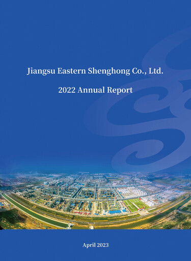 Thumbnail Jiangsu Eastern Shenghong Annual Report 2022