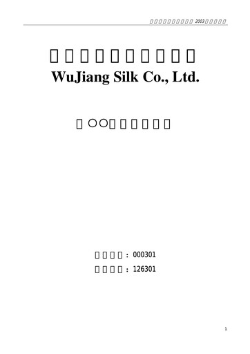 Thumbnail Jiangsu Eastern Shenghong Annual Report 2003