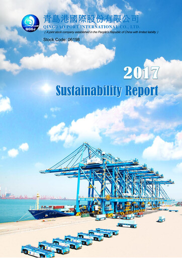 Thumbnail Qingdao Port International Sustainability Report 2017