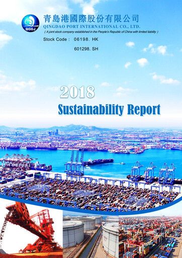 Thumbnail Qingdao Port International Sustainability Report 2018