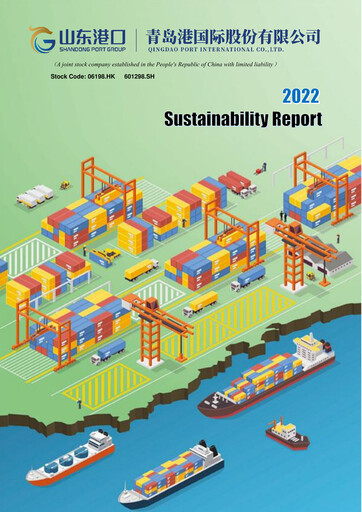 Thumbnail Qingdao Port International Sustainability Report 2022