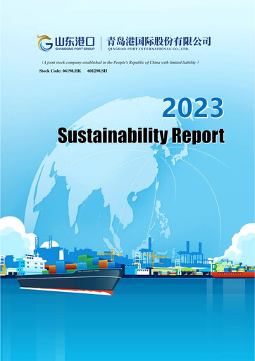 Thumbnail Qingdao Port International Sustainability Report 2023