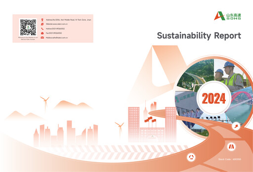 Thumbnail Shandong Hi-Speed Sustainability Report 2024