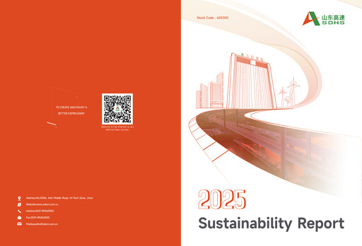 Thumbnail Shandong Hi-Speed Sustainability Report 2025