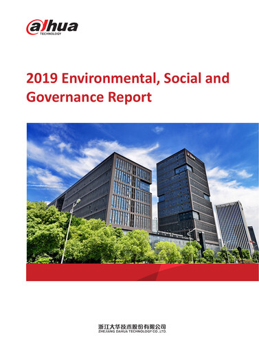 Thumbnail Dahua Technology ESG Report 2019
