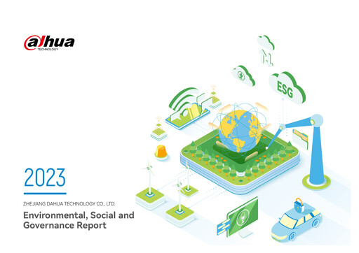Thumbnail Dahua Technology ESG Report 2023