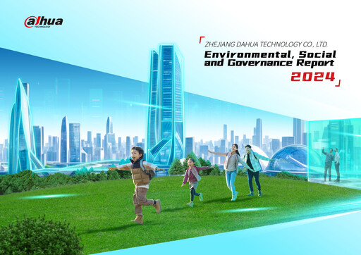 Thumbnail Dahua Technology ESG Report 2024