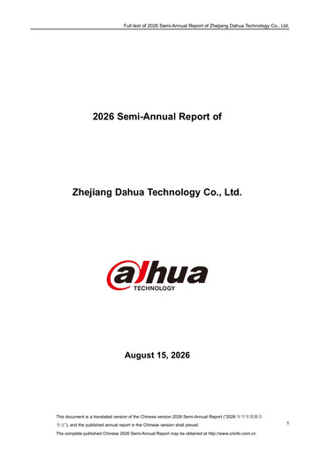 Vorschaubild Dahua Technology Halbjahresbericht 2026-h1