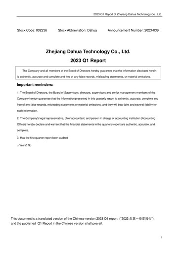 Miniature Dahua Technology Rapport trimestriel 2023-q1