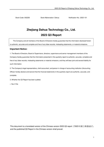 Miniature Dahua Technology Rapport trimestriel 2023-q3